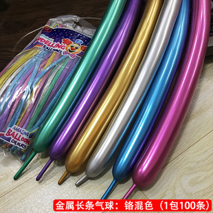 ħ�g�L�l�������z260�����ɫ�������ͽ��y�tɫ�b�1.8�˽��ٚ���