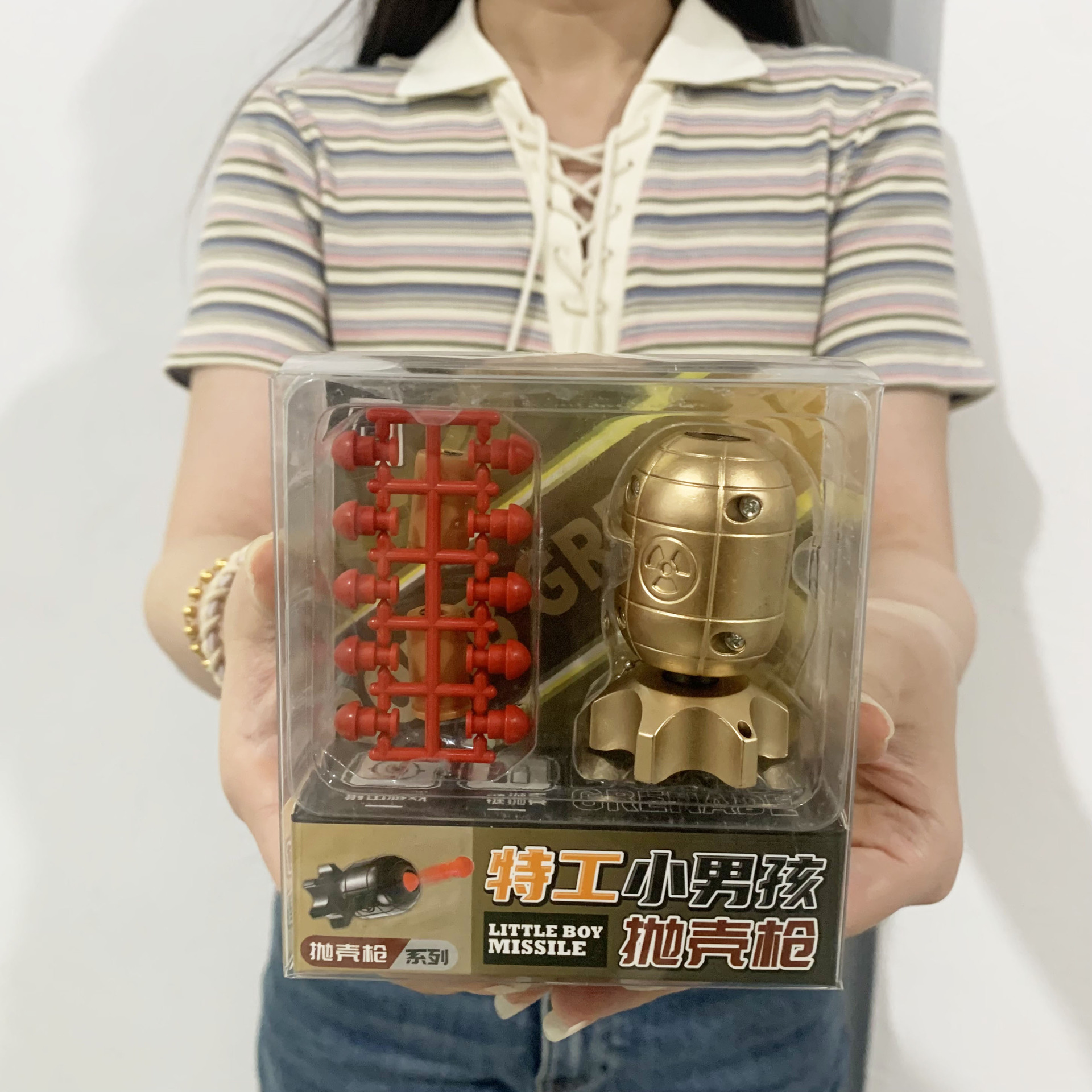 微信图片_20250523194558