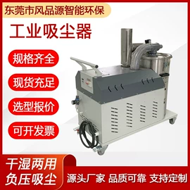 鼓风机;空气净化设备;不脱硫除尘