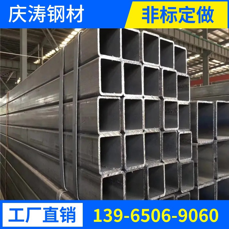 安徽现货方管Q235B方矩管幕墙景观用镀锌矩形管黑铁方通批发