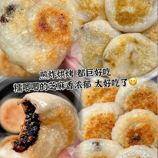 ��Ŵ���ֹ���֥�������ΰ��Ʒ�������خa���ٷ��F���S����С��