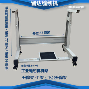 �ι�����֧���³�ʽ�b݆ʽ��Ӽܹ��I�p�x�C�C�ܘ�׼��