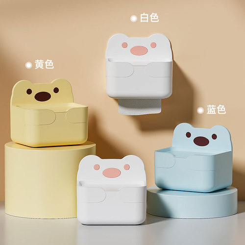 Creative cartoon tissue box multifunctional wall removable storage box living room bathroom wall hanging tissue box