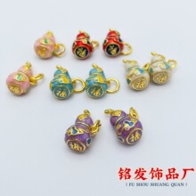 �ŷ�ɳ��ɫ���{���ͺ��J����diy����朸������J����Ʒ���