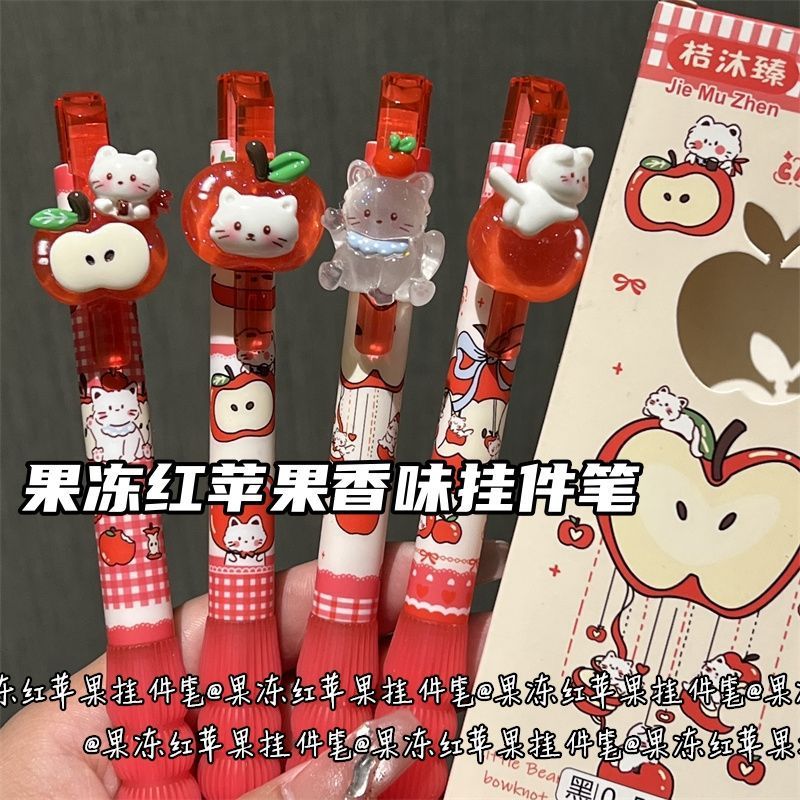 レッドアップル猫の香りの負担軽減ペンダントペンインスタイル高価値ガールハートstヘッドブラック速乾性ブラシペン|undefined