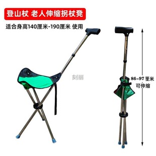 ��������ɽ�������������ȵ��ۯB����s���̱�y����ɢ�����e����