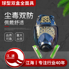 ������߷��oȫ���ֻ��W����ҷ��ж����w���򻯚�����|Һ�B���z