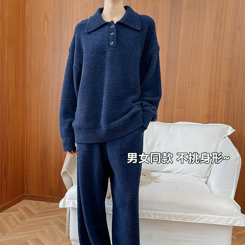 半边绒POLO领情侣家居服套装秋冬保暖可外穿男女同款休闲睡衣睡裤|undefined