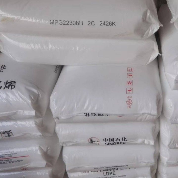 LLDPE美国陶2607G /2038 /2645.11G /2036P /2047G/DFDG-6059 BK