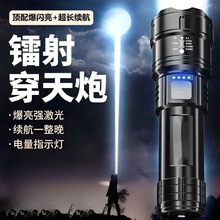 ����С�Ϳ羳���Ͳ��yѲ߉�۹�����s�����h���늑���TY908