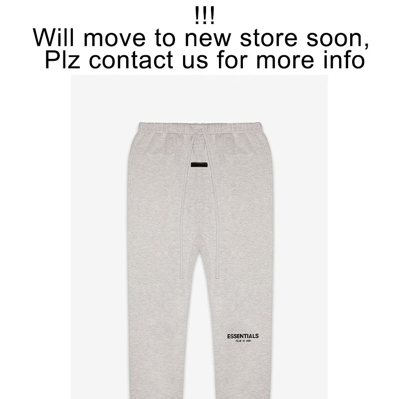 Fear of God Essentials Sweatpants Logo Grey