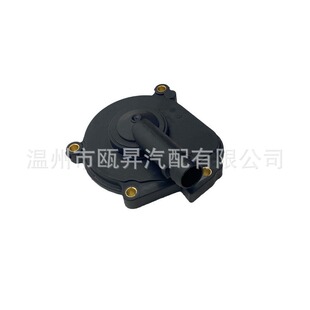 2720100631 �m��춱��Y ���� �l�әC�Ϳ��w ɢ����ˮ���w �C