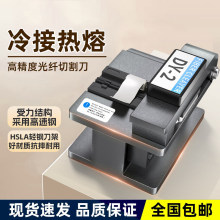 DY-2���w�и���w�е��߾����и�C�����w�C���|�����۽��Խ�ȫ