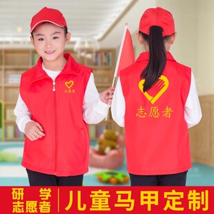 ��ͯ�R�׶�ӡlogo�ּtɫ��Ӗ�����������F־����ЌW���b����