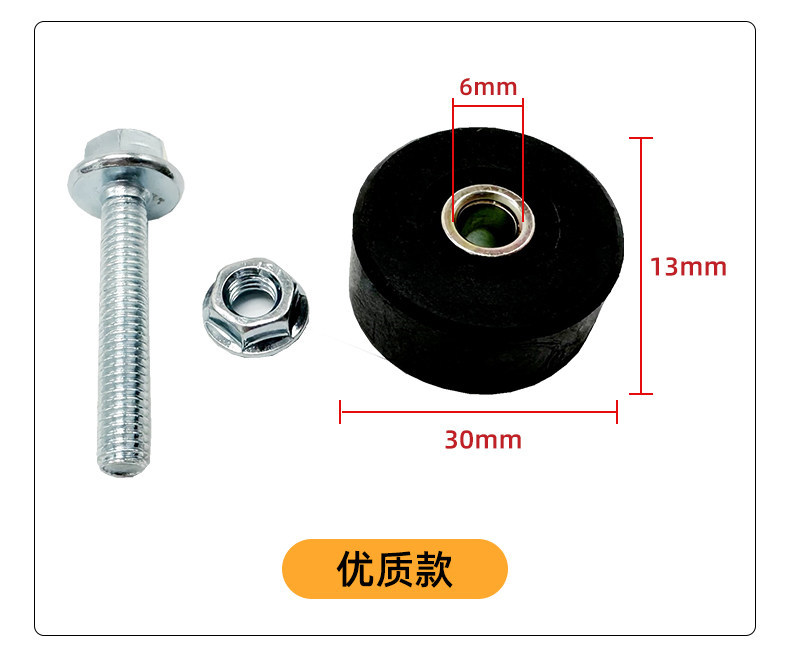 Scooter Large Rubber Support Pad, Rubber Sleeve, Cushioning Block for Electric Scooter, Double Kickstand Rubber Ring, Large Kickstand Pad Accessories