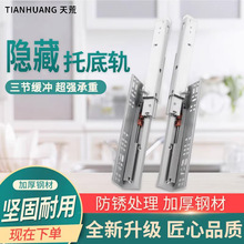 �е�܉��ό�܉�؏�܉�����b��������30��܉������խ���ᾏ�_����