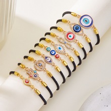 速卖通新款眼睛恶魔之眼手链合金吊坠可调节蓝眼睛抽拉手链