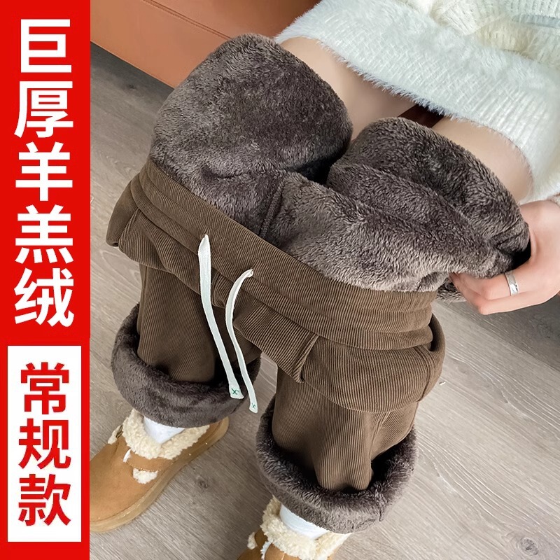 灰色窄版阔腿裤女春秋休闲高个子加长秋冬加绒雪尼尔香蕉直筒裤子|undefined