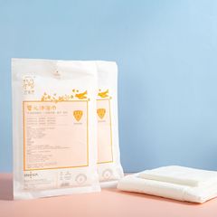 Disposable baby bath towel, special newborn bath disinfection pure cotton towel set, portable baby bath towel