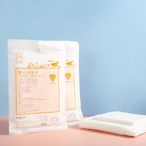 Disposable baby bath towel, special newborn bath disinfection pure cotton towel set, portable baby bath towel