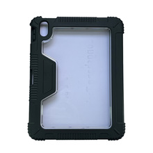 适用iPad11(A16)保护壳2025贴皮素材ipad10 10.9寸悍甲防摔平板套