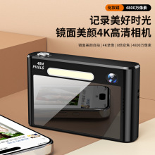 �羳������y�R���唵�a�����C���ÌW�����C��yʽ��Ƭ�C����