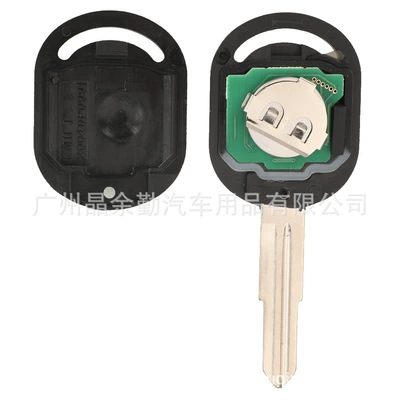 control car key 433.92mhz – Car Keys