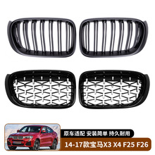 �m���14-17��RX3 X4 F25 F26 ��܇�оW���b�M������Q