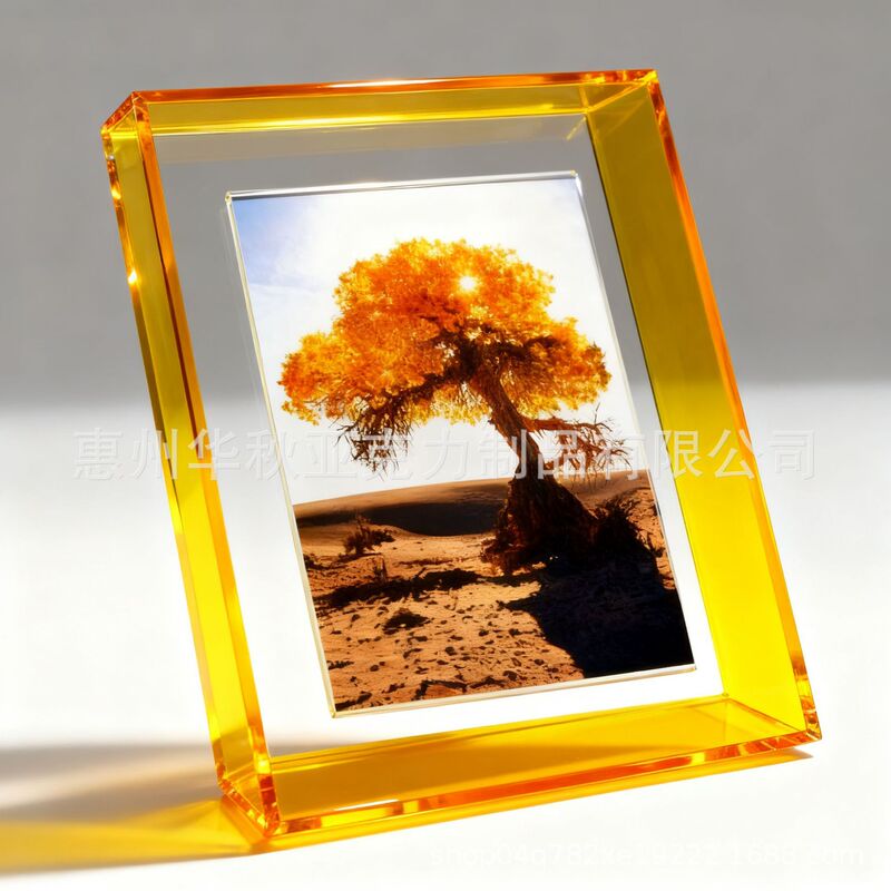 Highly Transparent Amber Acrylic Photo Frame Artistic Moment Accessible Luxury Ins Style Table Creative Gift Home Decoration