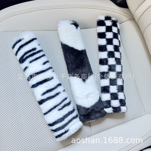 Hot Selling Plaid Car Seat Belt Shoulder Pads, Warm and Extended Plush Car Seat Belt Shoulder Pads