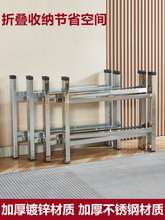 ���״�A���ܿ��ۯB��\���P�����֧�����_�����ۯB�������_����