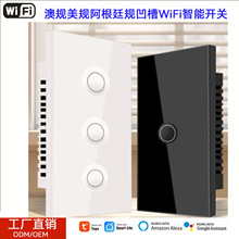 ��Ҏ�T�fWifi�����_�PZigbee�����|���I�_�P��λ�/���Google