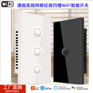 ��Ҏ�T�fWifi���������_�PZigbee�����|���I�_�P�h���Z�����r����