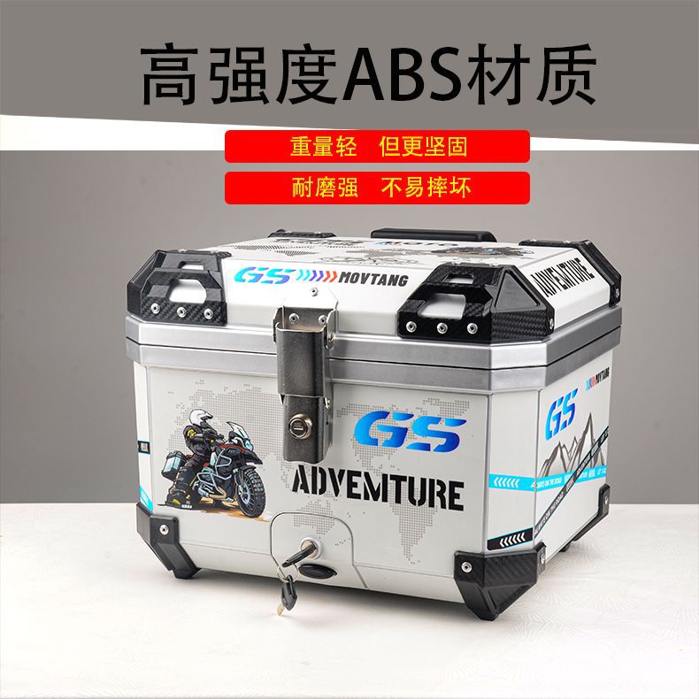 Motorcycle Trunk, Motorcycle Trunk, Electric Vehicle Takeout Box, Scooter Large Capacity Universal Removable Tool Box