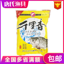 ��h��Ԫǧ�����~�D���ӄ�Сș���l100g*130��