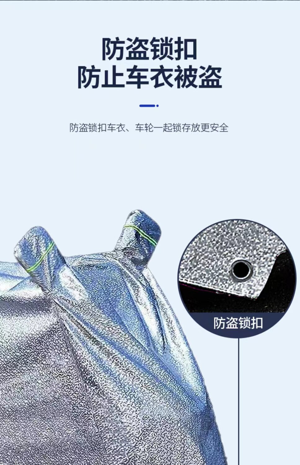 Waterproof windproof cover, rainproof canopy, motorcycle cover, electric vehicle sun and rain protection cover, raincoat, electric scooter sunshade cloth