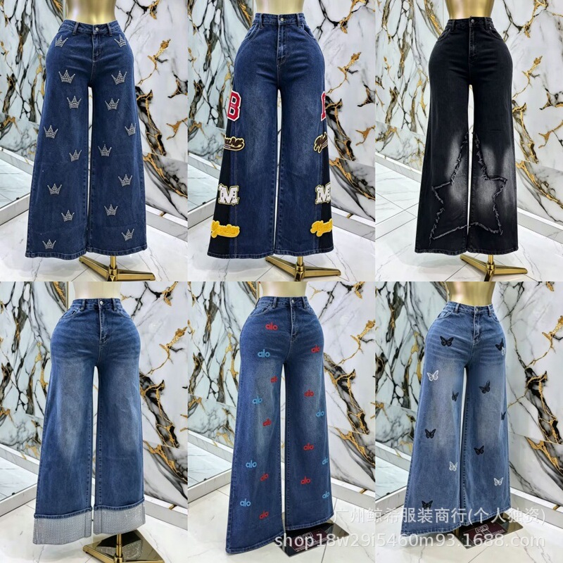 Boyfriend Jeans Available New Style Women's Jeans Wide-Leg Pants Women's Wholesale Cargo