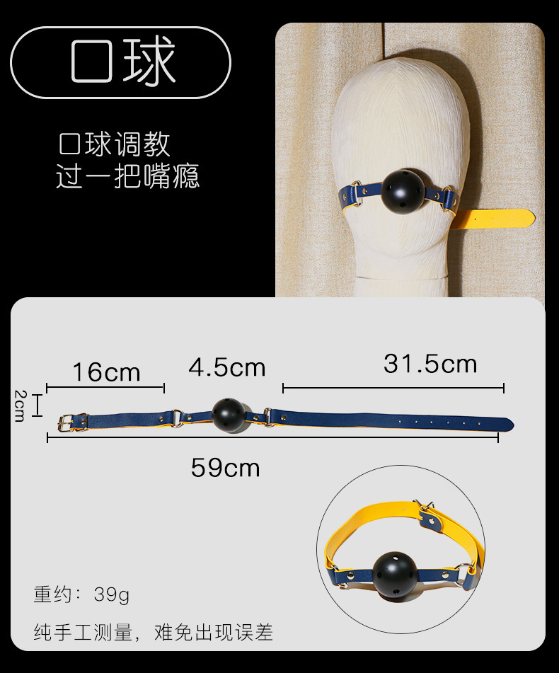 Jiuai SM Training Set 8-Piece Bondage Kit with Clamps, Handcuffs and Accessories — detail image 5