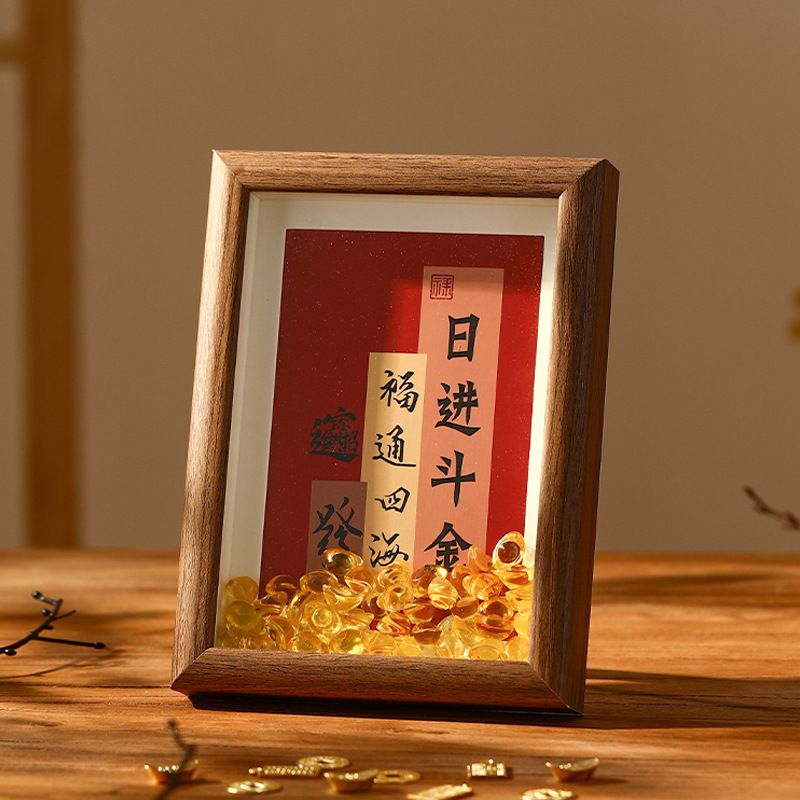 Creative Photo Frame Ornaments for a Successful Opening Ceremony, Gifts for Friends and Elders, Housewarming Gifts, Decorations for the Entrance and Bar Counter