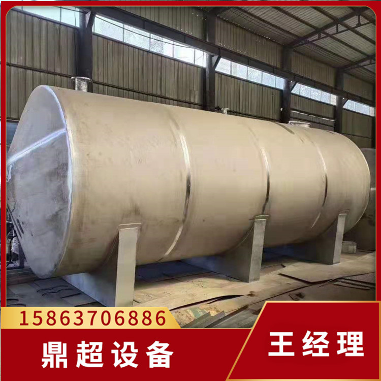 供应二手304储存罐 不锈钢地埋罐 立式不锈钢储罐 液体储罐