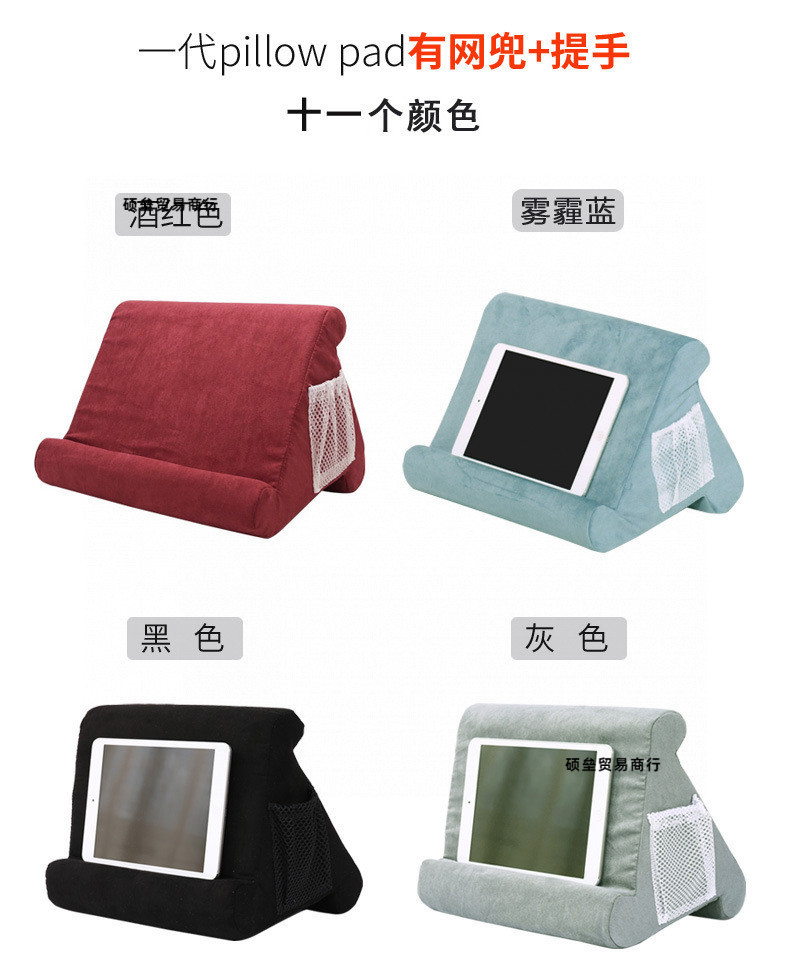 三角支架_07+.jpg?x-oss-process=image/format,png