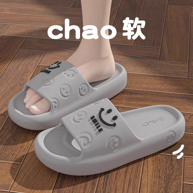 Zapatillas de suela gruesa para hombre verano 2025 nuevo estilo pisando mierda interior hogar hogar sandalias y zapatillas antideslizantes para mujer