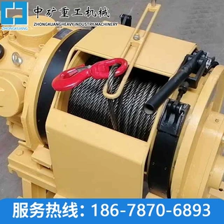 3吨气动挖掘机绞车技术参数厂家现货煤矿提升重物用耐用节能