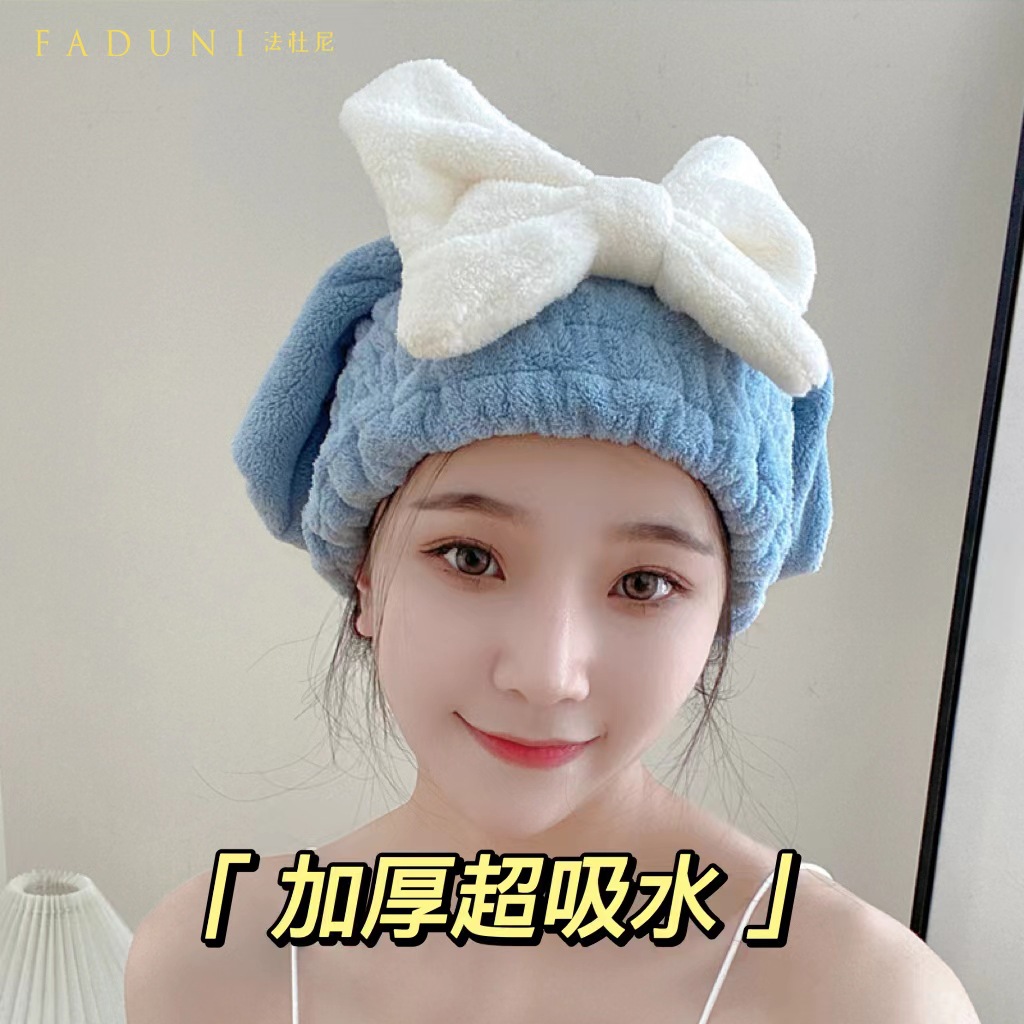 Coral quick dry hair towel with bow
