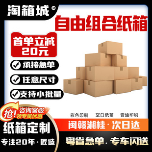 ���ɽM�ϼ����Ӳ�Ӻ�հ�ӡˢ���f�羳����