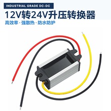 ���S���ƴ�������ģ�K12�D24V3A������5V�D24V1A����������