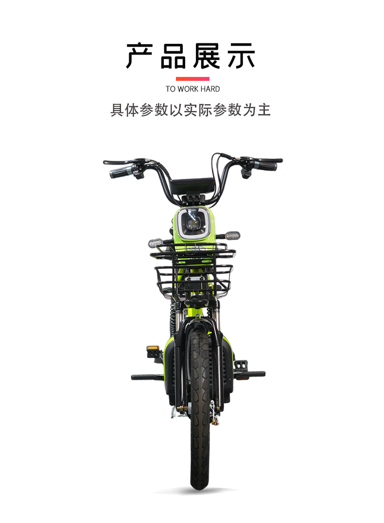 Freedom Electric Vehicle Electric Bicycle Source Two-Wheeled Ebike Electric Bicycle E-Bike