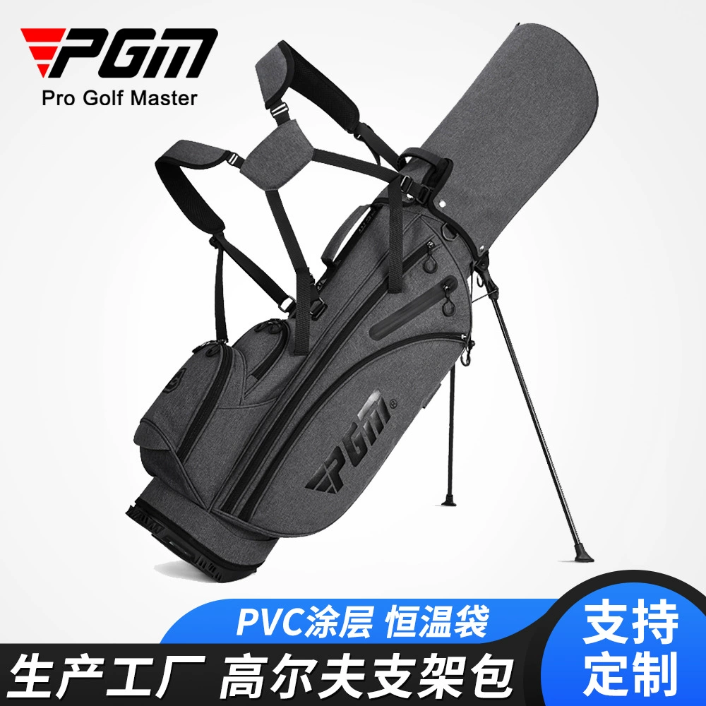 PGM Golf Мужская подставка для мяча сумка на ремне стабильная подставка Сверхлегкая Портативная сумка для мяча для гольфа