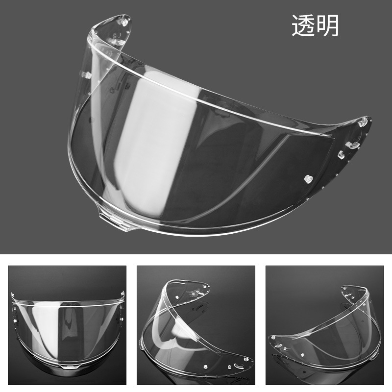 Cross-border compatible Z8 motorcycle helmet visor RF1400 X15 NXR2 CWR-F2 full-face helmet photochromic visor