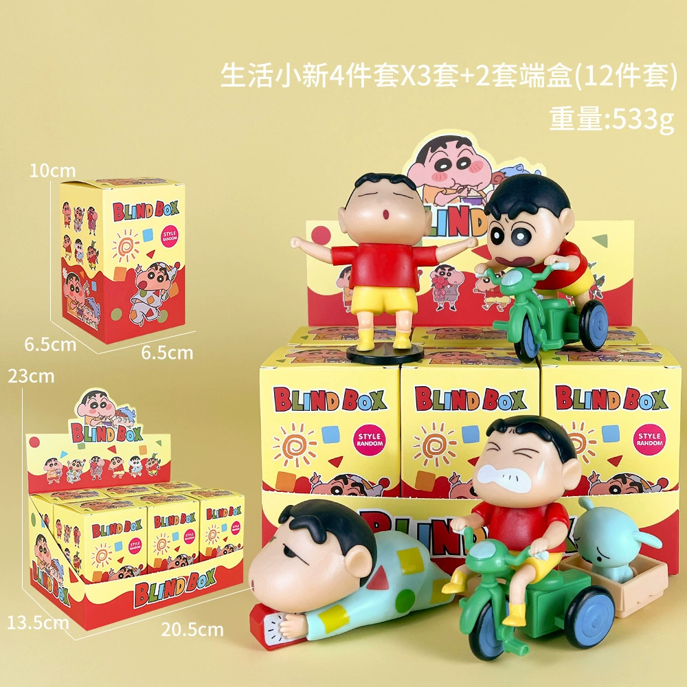 Sanrio, cartoon cute minifigure